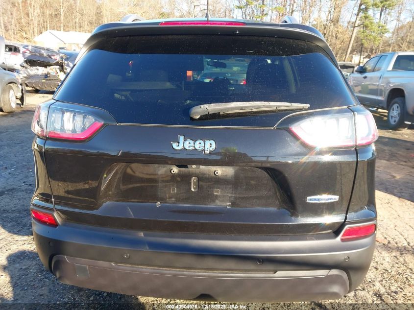 2020 Jeep Cherokee Latitude Fwd VIN: 1C4PJLCB4LD581543 Lot: 43904976