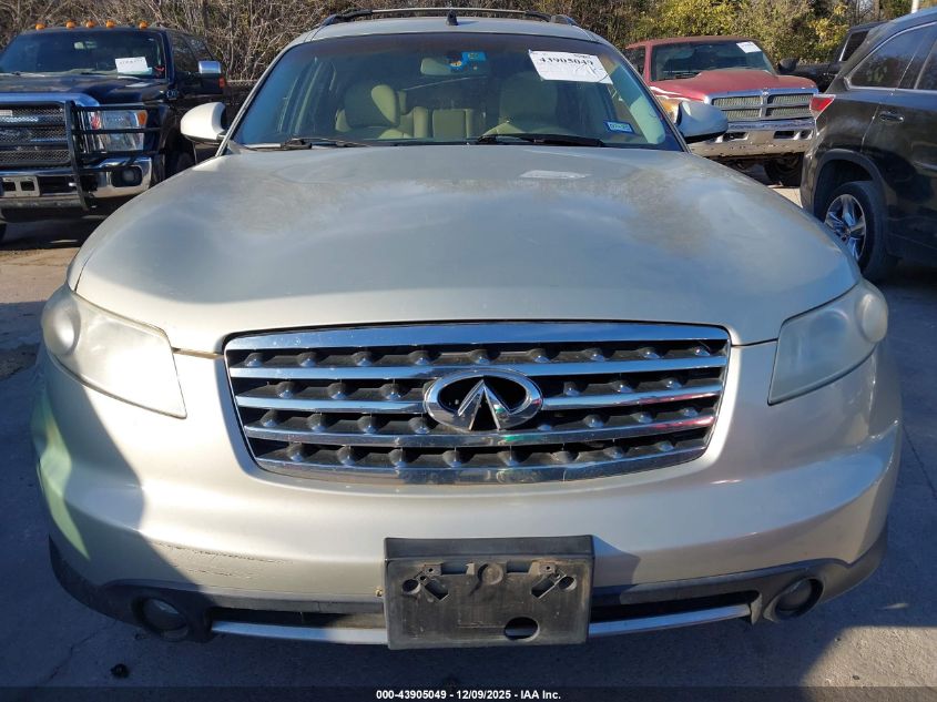 2007 Infiniti Fx35 VIN: JNRAS08W37X204204 Lot: 43905049