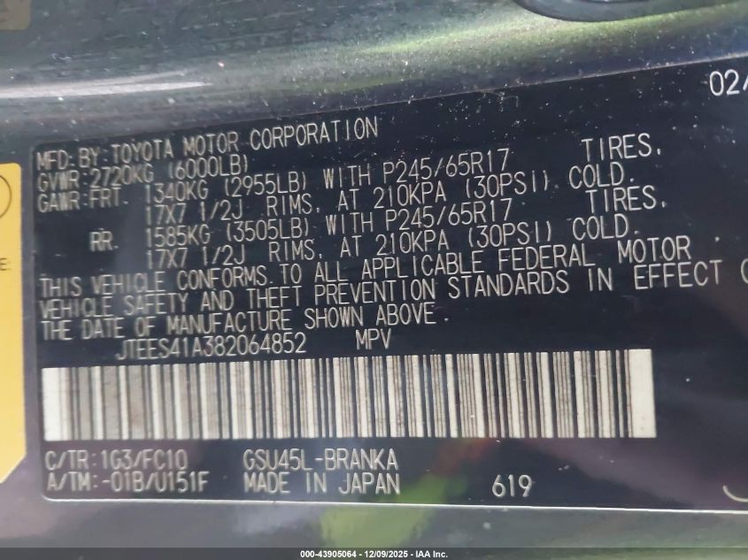 2008 Toyota Highlander VIN: JTEES41A382064852 Lot: 43905064