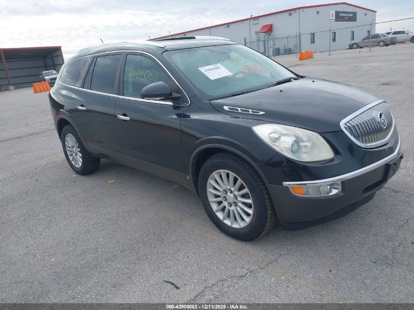 2010 Buick Enclave 1Xl