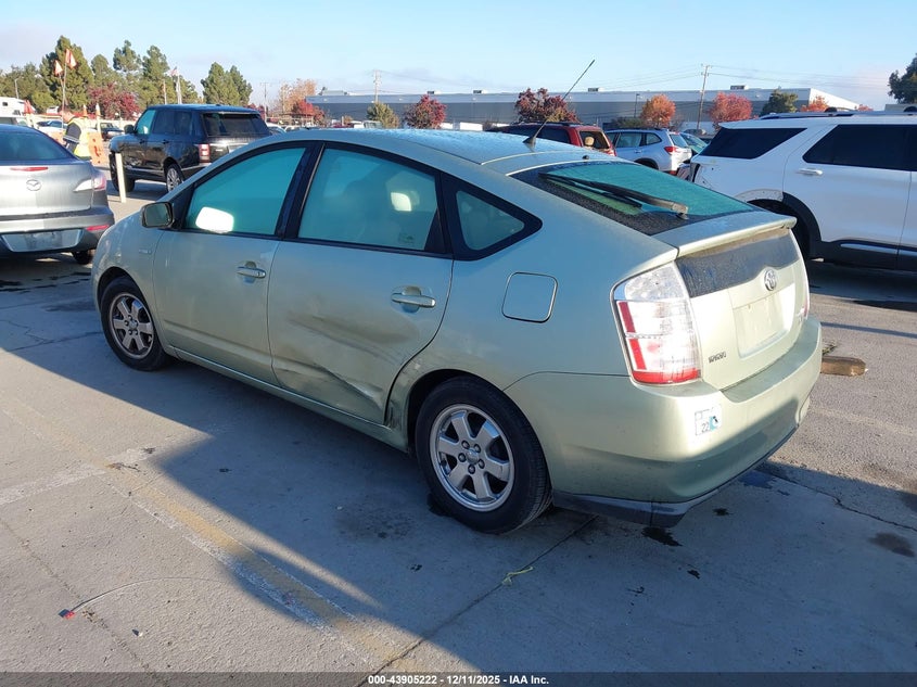 2009 Toyota Prius