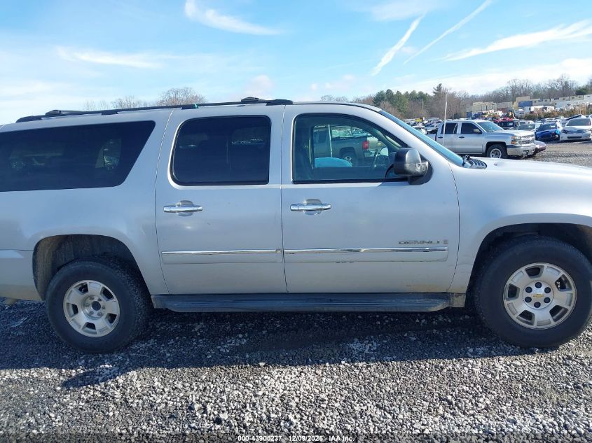 2013 Chevrolet Suburban 1500 Ls VIN: 1GNSKHE72DR173647 Lot: 43905237
