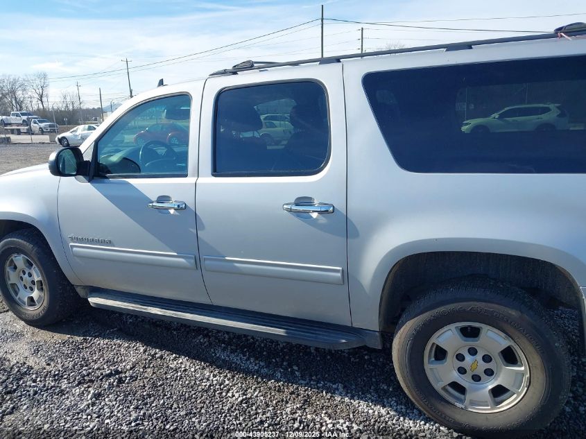 2013 Chevrolet Suburban 1500 Ls VIN: 1GNSKHE72DR173647 Lot: 43905237