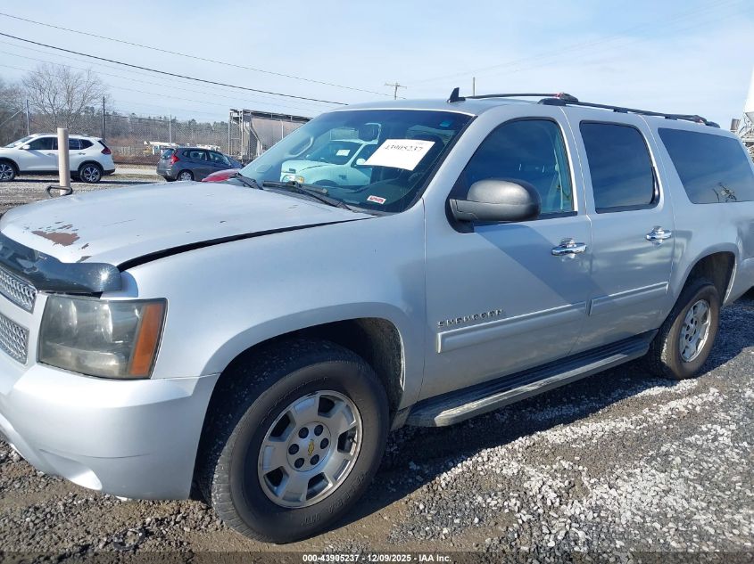 2013 Chevrolet Suburban 1500 Ls VIN: 1GNSKHE72DR173647 Lot: 43905237