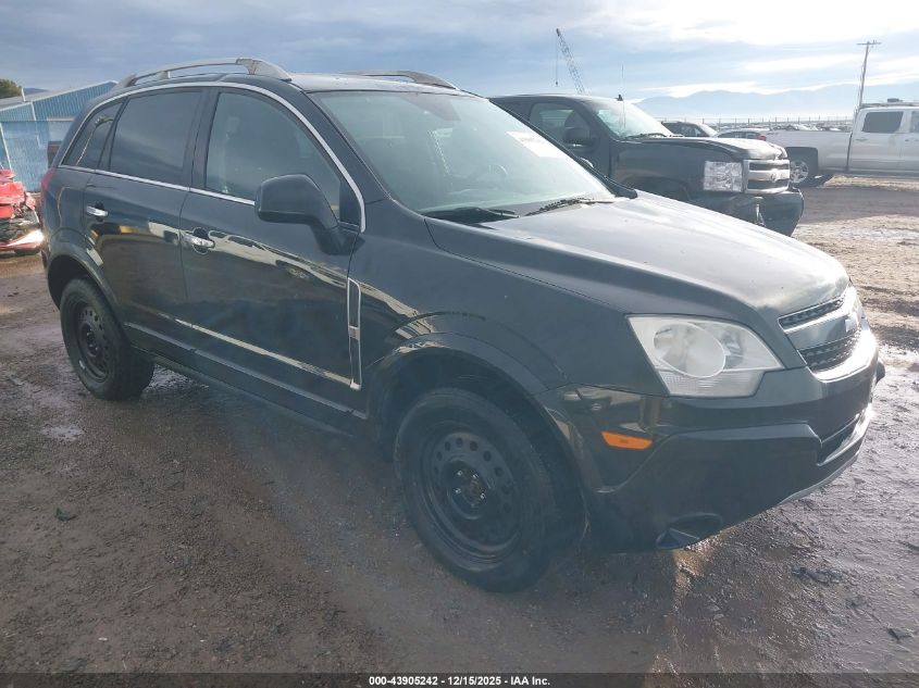 CHEVROLET CAPTIVA LT