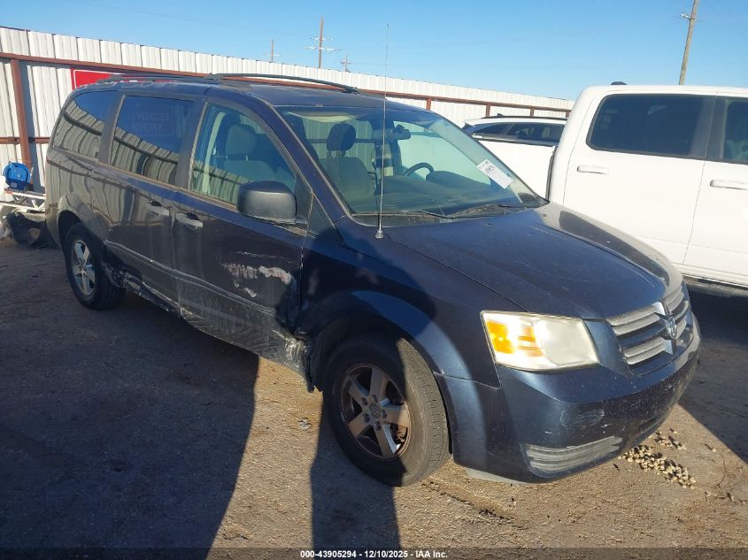 2008 Dodge Grand Caravan
