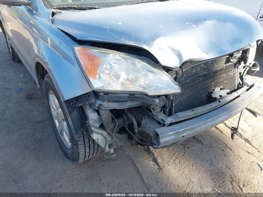 2007 Honda Cr-V Ex-L VIN: JHLRE38727C050213 Lot: 43905303