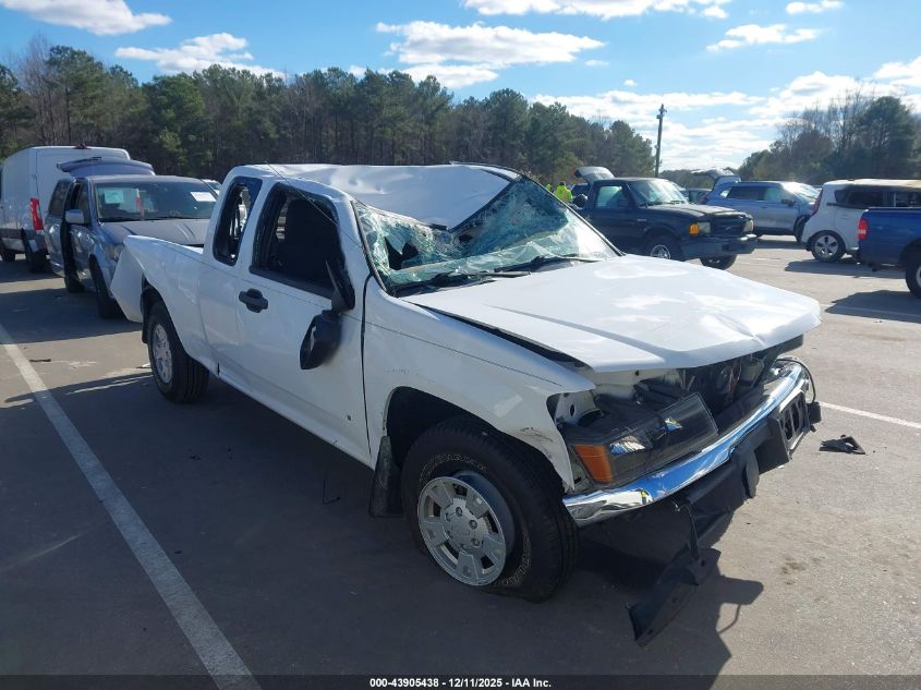 2007 Chevrolet Colorado