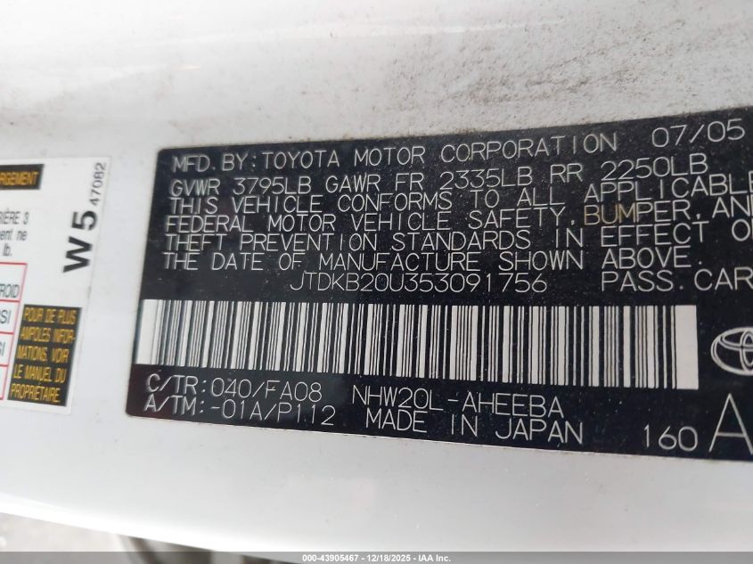 2005 Toyota Prius VIN: JTDKB20U353091756 Lot: 43905467