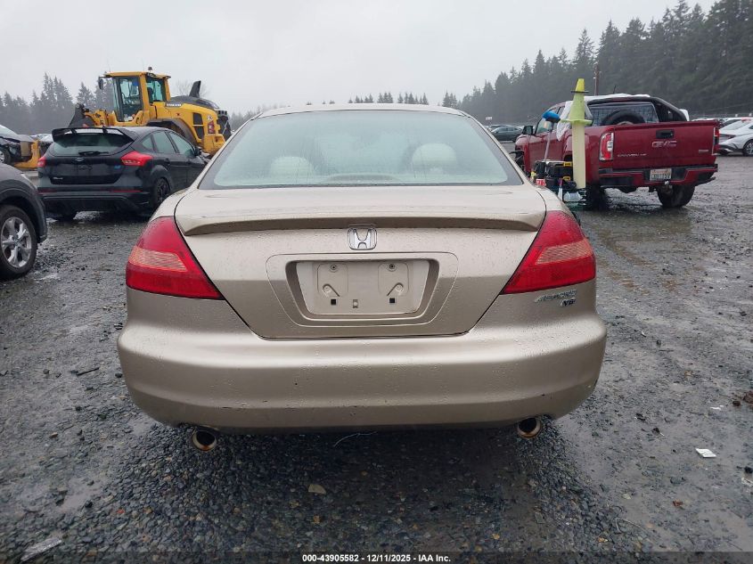 2005 Honda Accord 3.0 Lx Special Edition VIN: 1HGCM82465A015699 Lot: 43905582