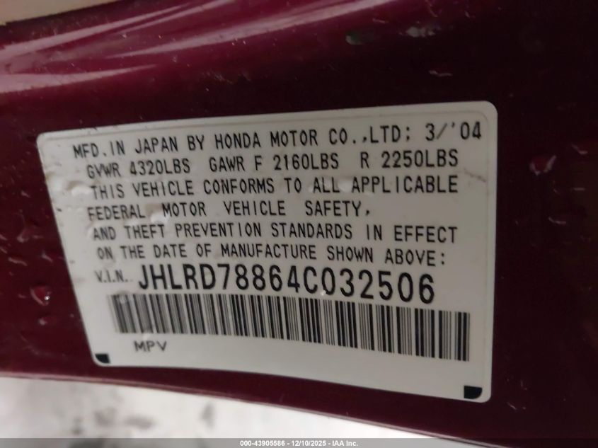 2004 Honda Cr-V Ex VIN: JHLRD78864C032506 Lot: 43905586