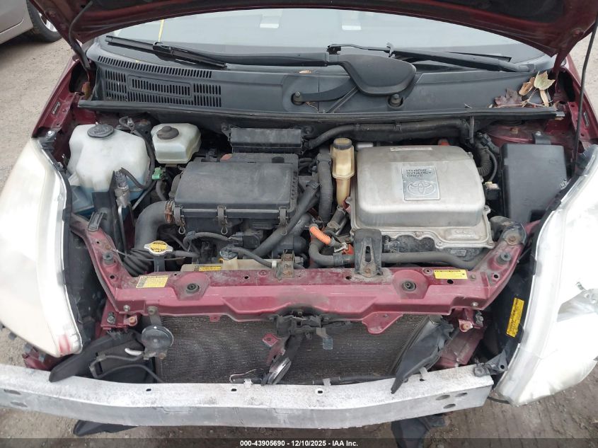 2005 Toyota Prius VIN: JTDKB22U957006702 Lot: 43905690