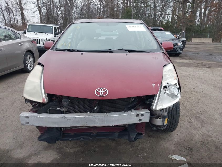 2005 Toyota Prius VIN: JTDKB22U957006702 Lot: 43905690