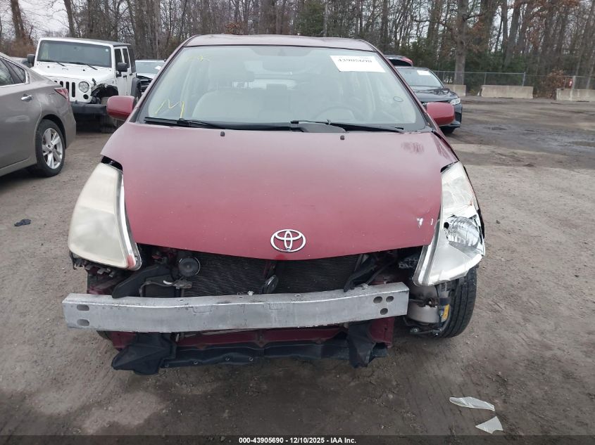 2005 Toyota Prius VIN: JTDKB22U957006702 Lot: 43905690