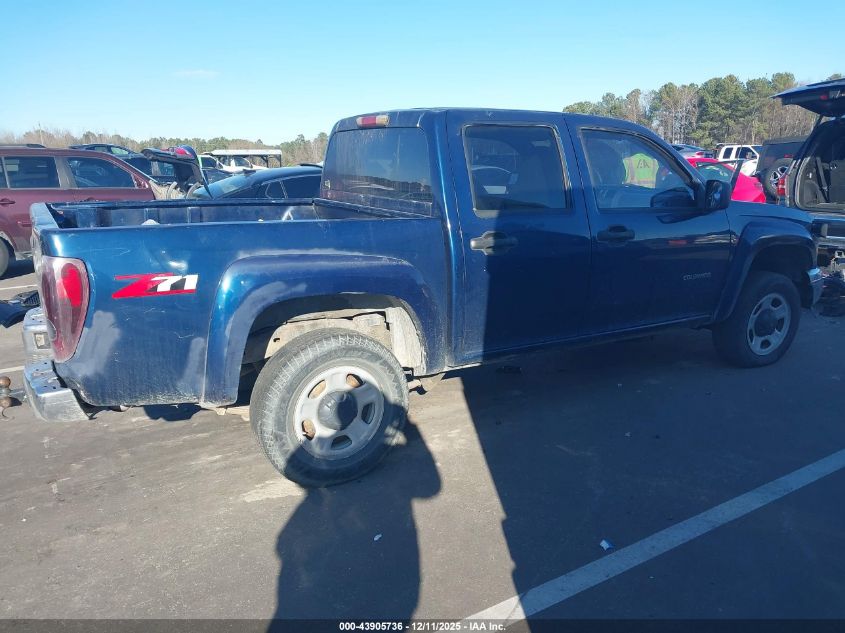 2004 Chevrolet Colorado Ls VIN: 1GCDS136548190807 Lot: 43905736