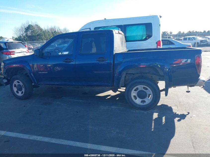 2004 Chevrolet Colorado Ls VIN: 1GCDS136548190807 Lot: 43905736