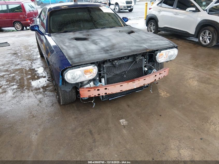 2010 Dodge Challenger Srt8 VIN: 2B3CJ7DW4AH130590 Lot: 43905765