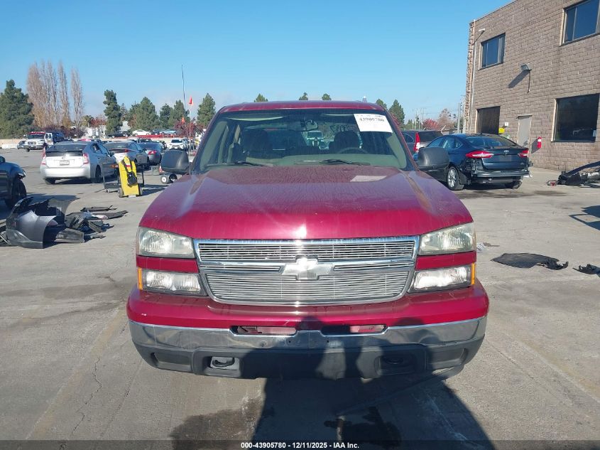 2007 Chevrolet Silverado 1500 Classic Ls VIN: 2GCEC13V171160803 Lot: 43905780