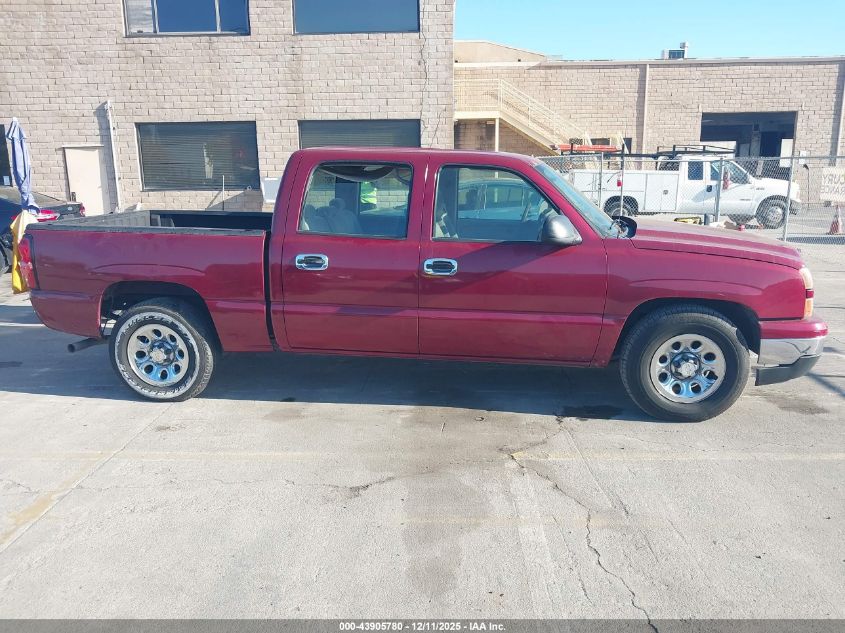 2007 Chevrolet Silverado 1500 Classic Ls VIN: 2GCEC13V171160803 Lot: 43905780