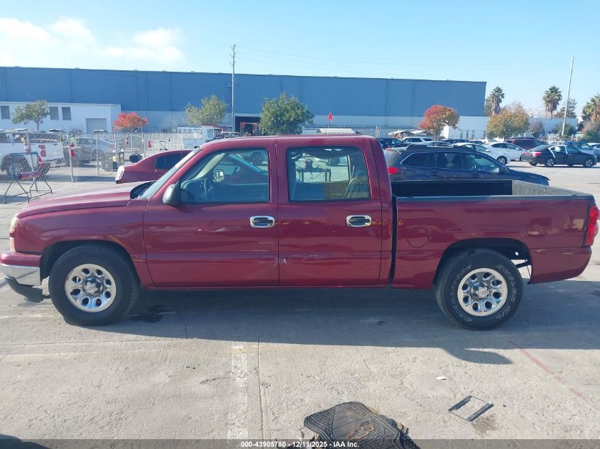 2007 Chevrolet Silverado 1500 Classic Ls VIN: 2GCEC13V171160803 Lot: 43905780