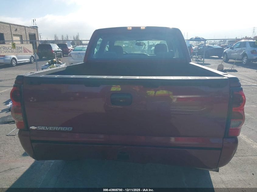 2007 Chevrolet Silverado 1500 Classic Ls VIN: 2GCEC13V171160803 Lot: 43905780