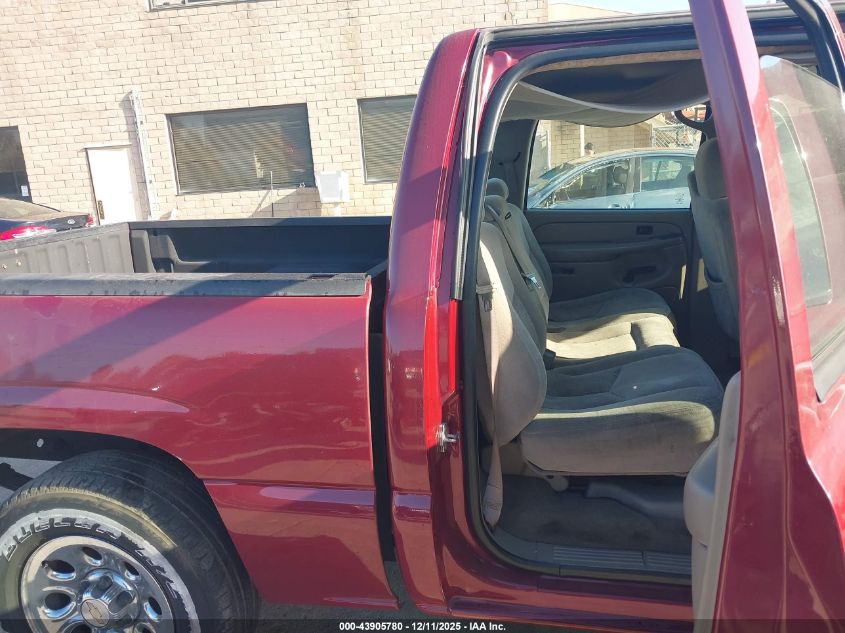 2007 Chevrolet Silverado 1500 Classic Ls VIN: 2GCEC13V171160803 Lot: 43905780