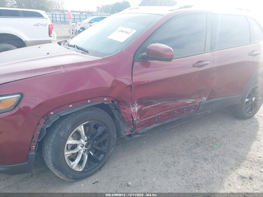 2020 Jeep Cherokee Latitude Fwd VIN: 1C4PJLCB4LD577329 Lot: 43905812