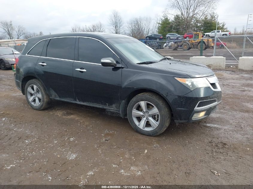 ACURA MDX
