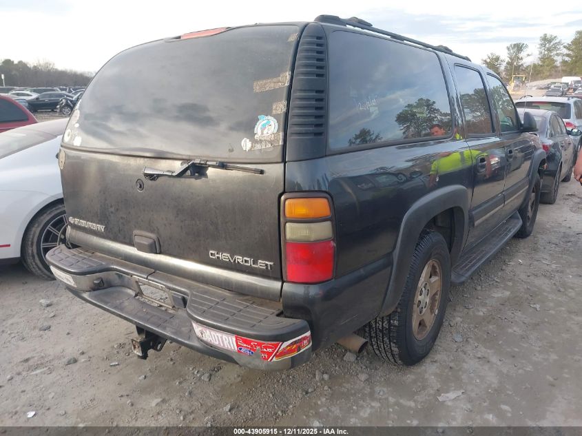 2004 Chevrolet Suburban 1500 Ls