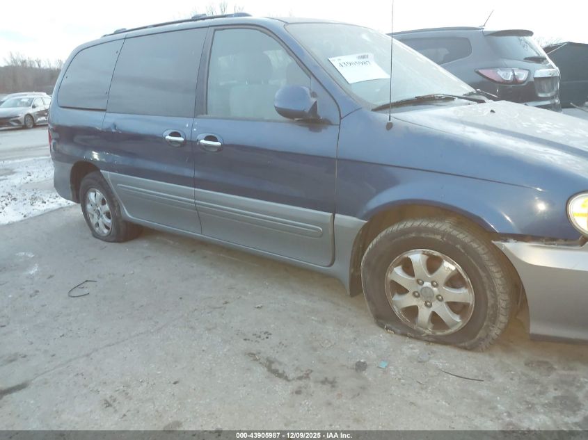 2005 Kia Sedona Ex/Lx VIN: KNDUP132X56705456 Lot: 43905987