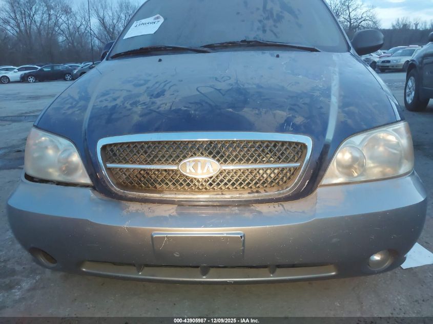 2005 Kia Sedona Ex/Lx VIN: KNDUP132X56705456 Lot: 43905987