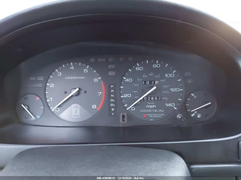 1997 Honda Accord Se VIN: 1HGCD7200VA008447 Lot: 43906019