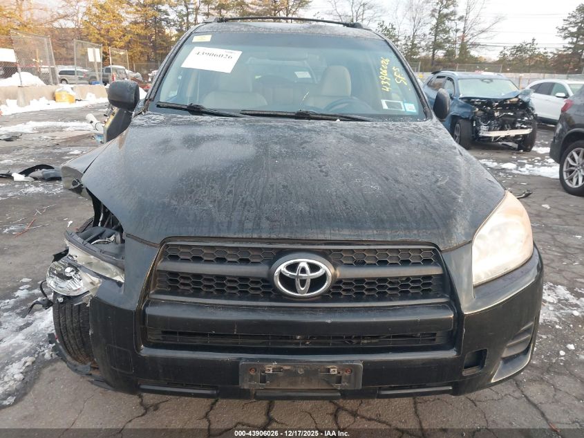 2009 Toyota Rav4 VIN: JTMBF33V595012211 Lot: 43906026