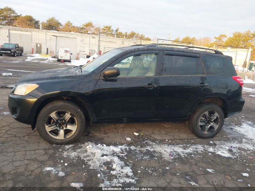2009 Toyota Rav4 VIN: JTMBF33V595012211 Lot: 43906026
