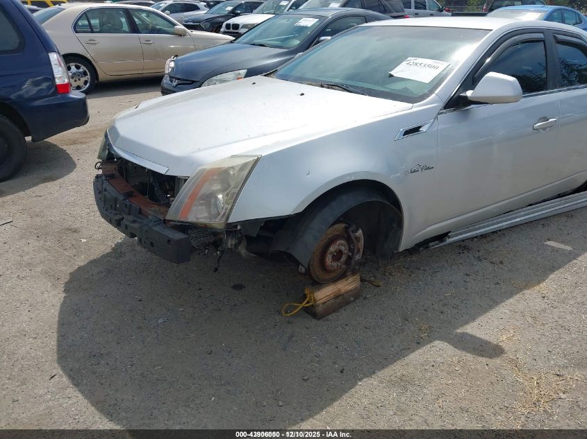 2013 Cadillac Cts Luxury VIN: 1G6DE5E50D0158139 Lot: 43906050