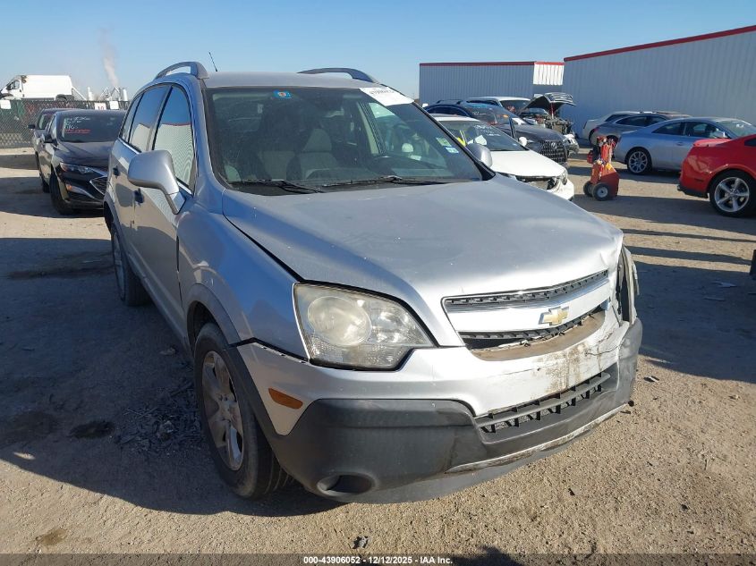 CHEVROLET CAPTIVA 2LS