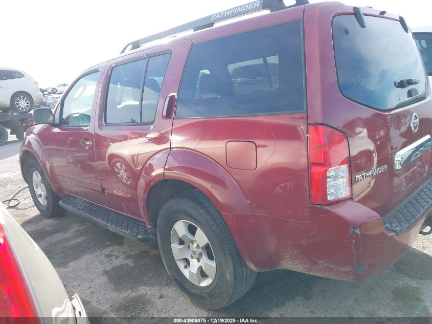 2006 Nissan Pathfinder Se VIN: 5N1AR18U76C632083 Lot: 43906075