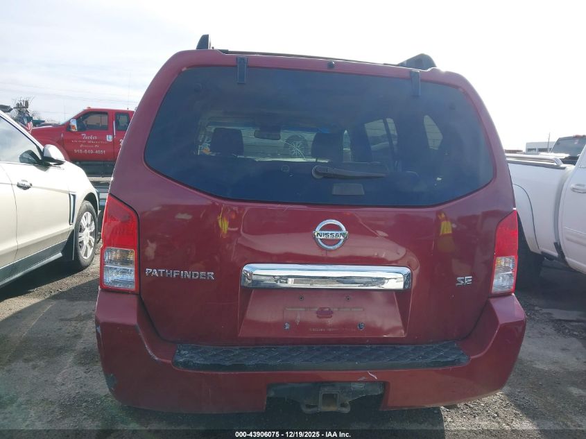 2006 Nissan Pathfinder Se VIN: 5N1AR18U76C632083 Lot: 43906075
