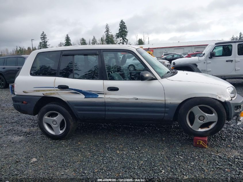 1998 Toyota Rav4 VIN: JT3HP10V0W7079710 Lot: 43906105