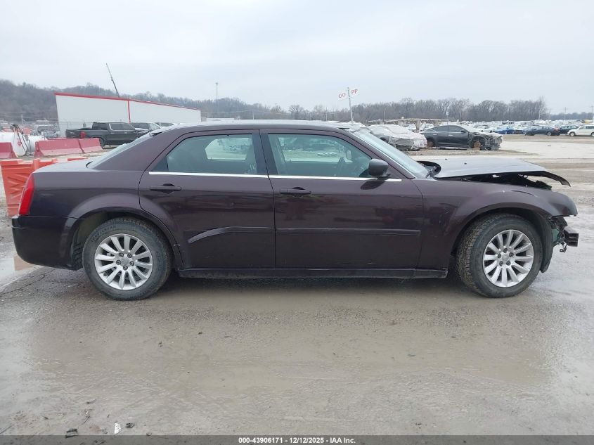 2005 Chrysler 300 VIN: 2C3JA43R65H163116 Lot: 43906171