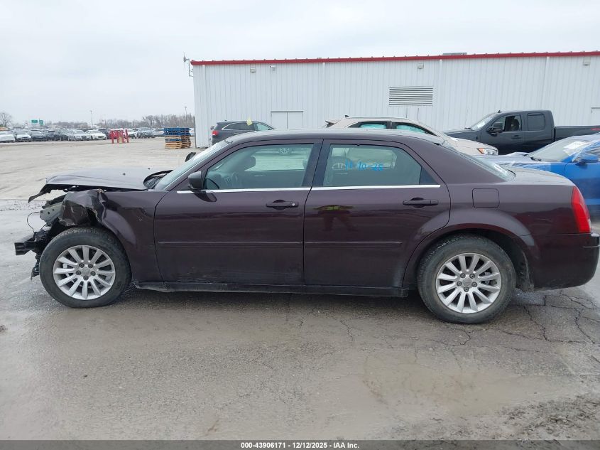 2005 Chrysler 300 VIN: 2C3JA43R65H163116 Lot: 43906171