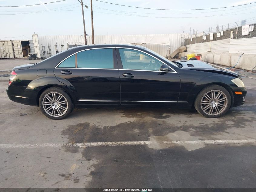 2008 Mercedes-Benz S 550 VIN: WDDNG71X98A228323 Lot: 43906188