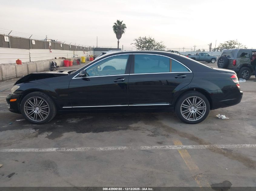 2008 Mercedes-Benz S 550 VIN: WDDNG71X98A228323 Lot: 43906188