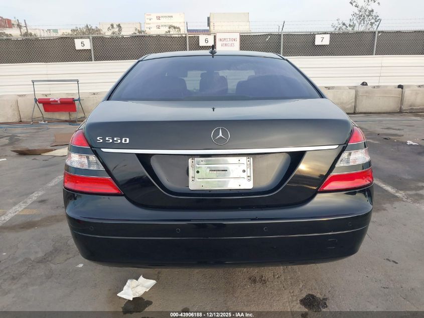 2008 Mercedes-Benz S 550 VIN: WDDNG71X98A228323 Lot: 43906188