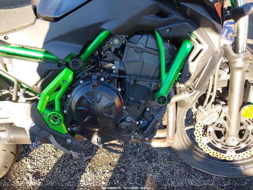 2025 Kawaski Er 650 Np VIN: LM5EREN18SDAF9327 Lot: 43906270