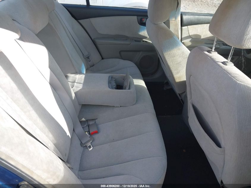 2008 Kia Optima Lx VIN: KNAGE123585243960 Lot: 43906280