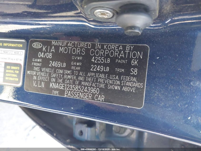 2008 Kia Optima Lx VIN: KNAGE123585243960 Lot: 43906280