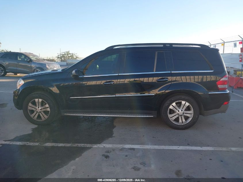 2009 Mercedes-Benz Gl 450 4Matic VIN: 4JGBF71E89A515972 Lot: 43906285