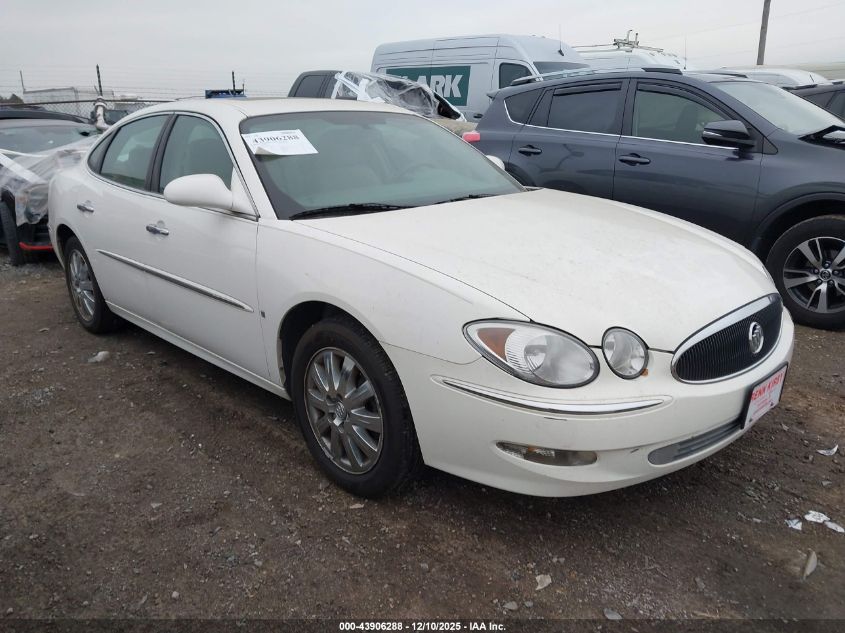 2007 Buick Lacrosse Cxl