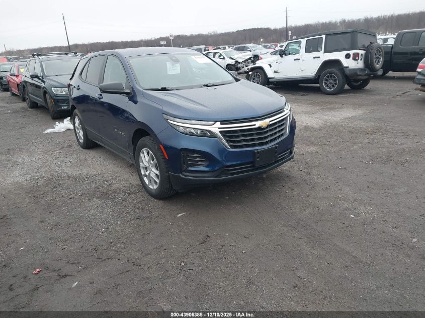 2023 Chevrolet Equinox